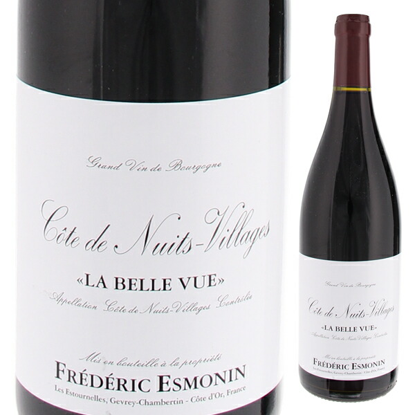コート ド ニュイ ヴィラージュ ラ ベル ヴュ 2021 フレデリック エスモナン 750ml  [赤]