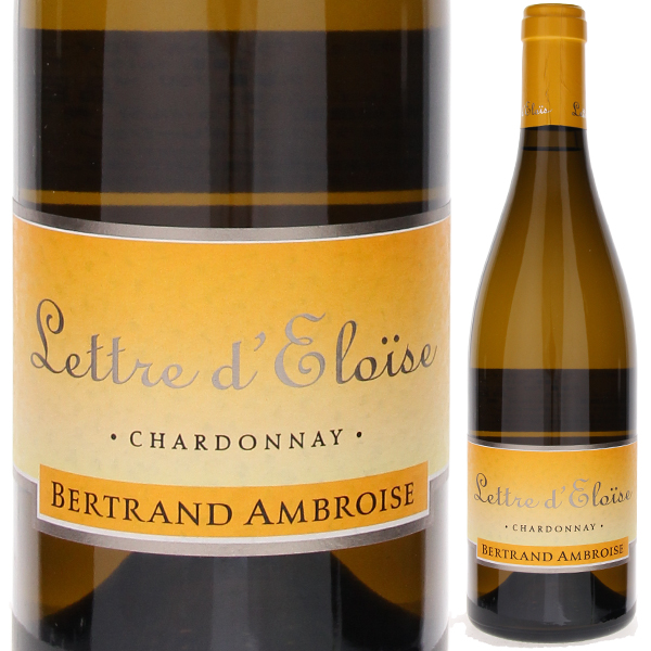 コトー ブルギニョン ブラン レトルデロイーズ 2022 ベルトラン アンブロワーズ 750ml  [白] 旨安大賞2020