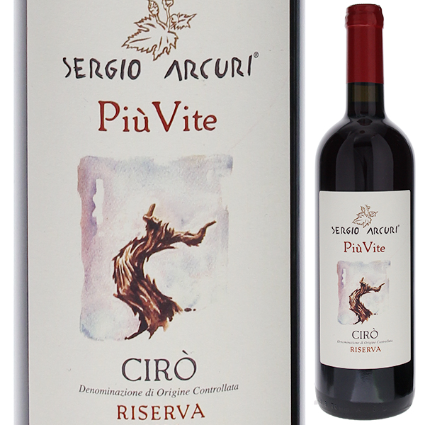 チロ ロッソ クラシコ リゼルヴァ ピュ ヴィーテ 2016 セルジオ アルクリ 750ml  [赤]