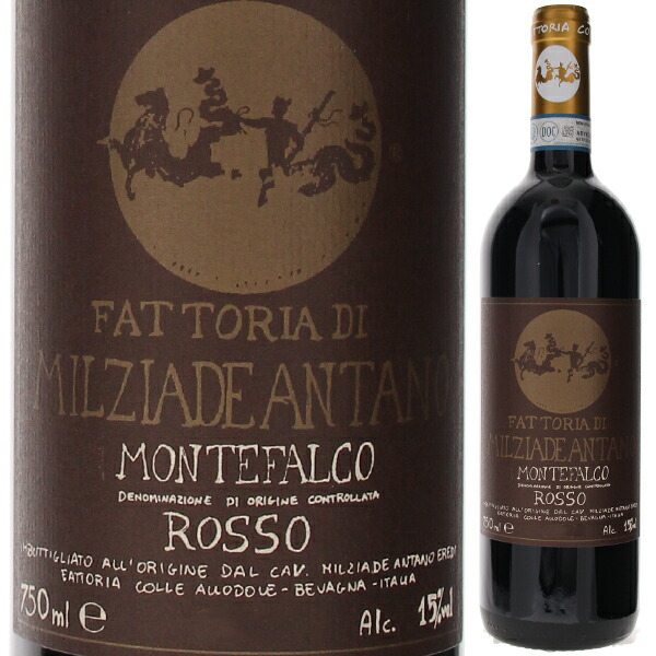 モンテファルコ ロッソ 2021 アンターノ 750ml  [赤] 自然派