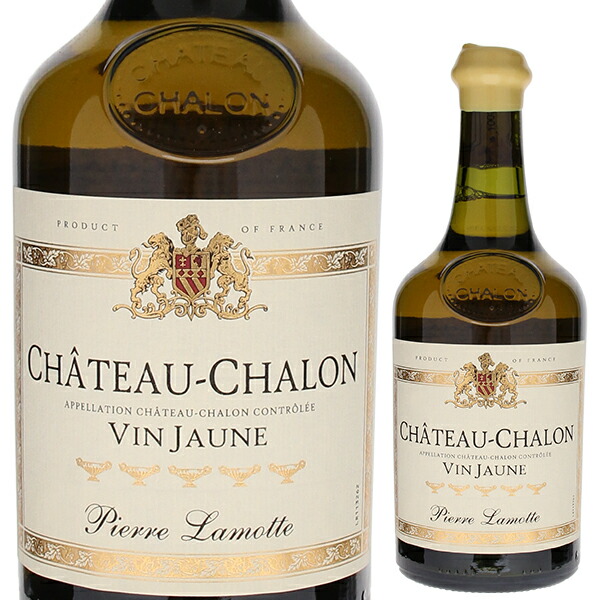 620ml シャトー シャロン ヴァン ジョーヌ 2017 ピエール ラモット  [白]