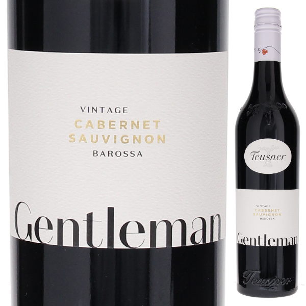 ジェントルマン カベルネ ソーヴィニヨン 2022 トイスナー 750ml  [赤] スクリューキャップ