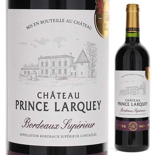 シャトー プランス ラルケ 2016 750ml  [赤]