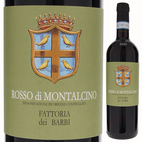 ロッソ ディ モンタルチーノ