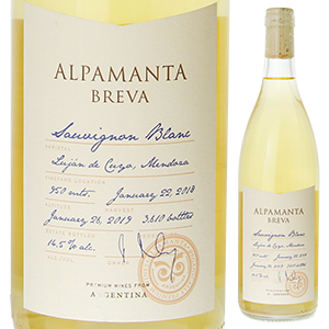 アルパマンタ ブレバ ソーヴィニヨン ブラン 2020 アルパマンタ エステイト ワインズ 750ml  [白]