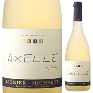 コトー ブルギニョン シャルドネ キュヴェ アクセル 2023 リニエ ミシュロ 750ml  [白]