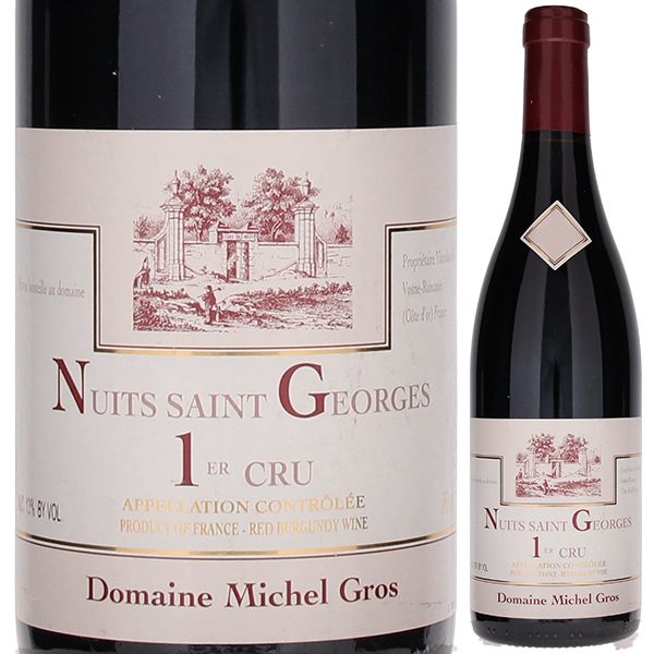 ミッシェル・グロ　nsj　レシャリオ2003 ルー・デュモンーslb 2004 ミシェル グロ ニュイ サン ジョルジュ レ シャリオの通信販売