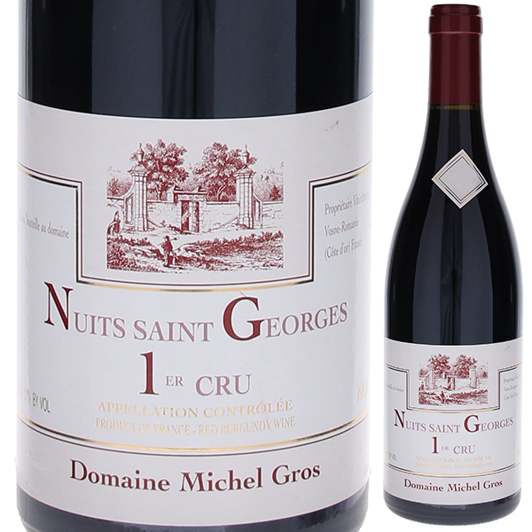 ニュイ サン ジョルジュ プルミエ クリュ 2016 ドメーヌ ミッシェル グロ 750ml  [赤]