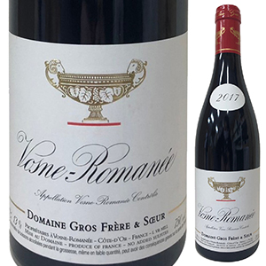 ヴォーヌ ロマネ 2017 ドメーヌ グロ フレール エ スール 750ml  [赤]