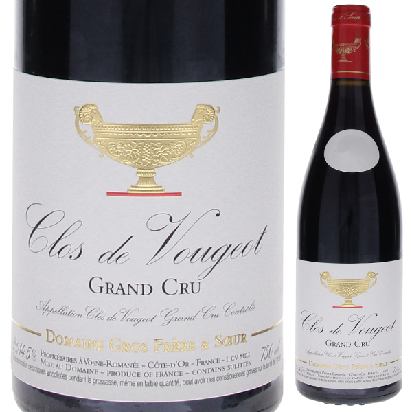 クロ ド ヴージョ グラン クリュ 2022 ドメーヌ グロ フレール エ スール 750ml  [赤]