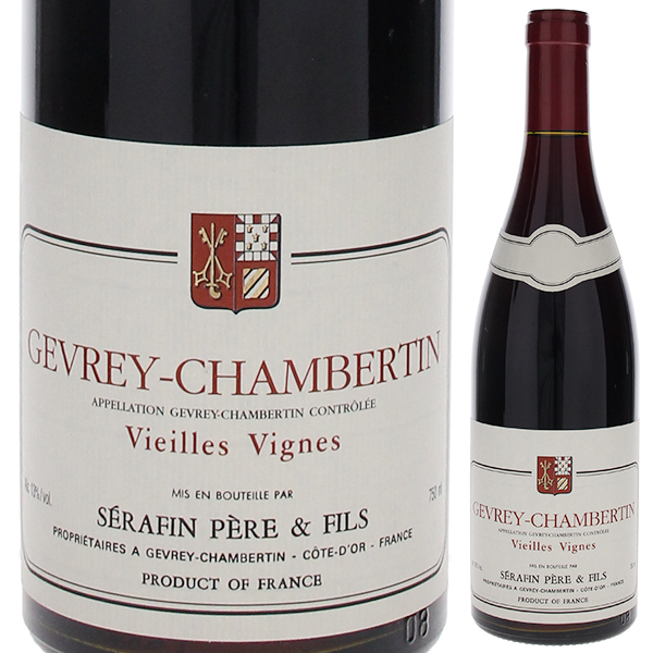 ジュヴレ シャンベルタン V.V. 2012 セラファン ペール エ フィス 750ml  [赤]