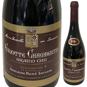 グリオット シャンベルタン グラン クリュ 1999 ドメーヌ ルネ ルクレール 750ml  [赤]