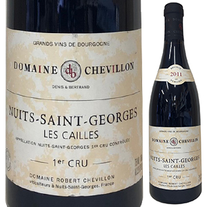 ニュイ サン ジョルジュ プルミエ クリュ レ カイユ 2011 ロベール シュヴィヨン 750ml  [赤]