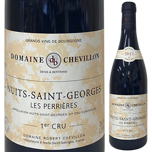 ニュイ サン ジョルジュ プルミエ クリュ レ ペリエール 2017 ロベール シュヴィヨン 750ml  [赤]