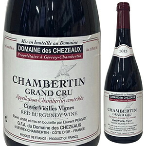 シャンベルタン グラン クリュ 2017 ドメーヌ デ シェゾー 750ml  [赤]