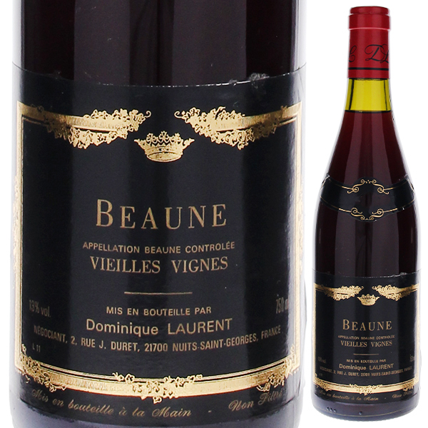 ボーヌ V.V. 1996 ドミニク ローラン 750ml  [赤]