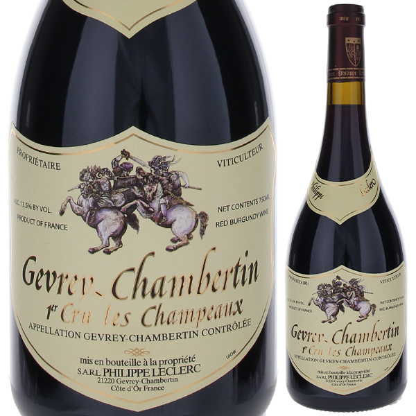 ジュヴレ シャンベルタン プルミエ クリュ シャンポー 2022 フィリップ ルクレール 750ml  [赤]