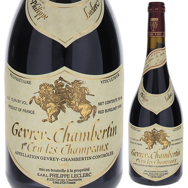 ジュヴレ シャンベルタン プルミエ クリュ シャンポー 2001 フィリップ ルクレール 750ml  [赤]