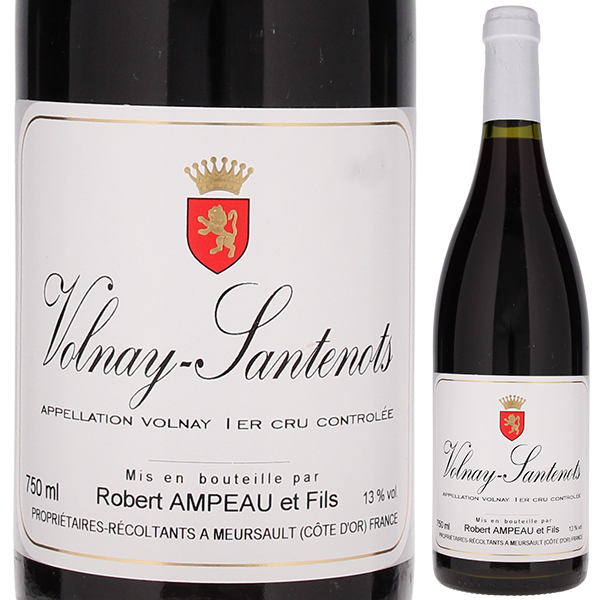 ボルネー1993 トスカニー イタリアワイン専門店 / ヴォルネイ プルミエ クリュ