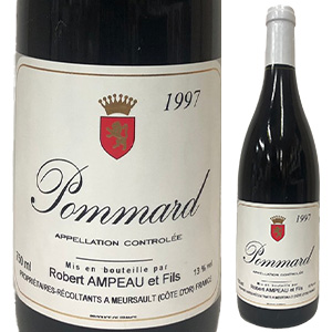 ポマール 1997 ロベール アンポー 750ml  [赤]