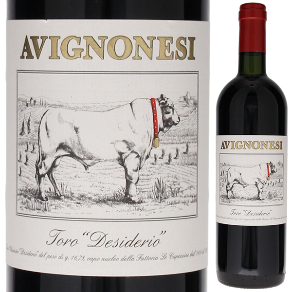 デジデリオ トロ 1996 アヴィニョネージ 750ml  [赤]