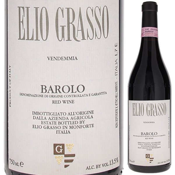 バローロ 1994 エリオ グラッソ 750ml  [赤]