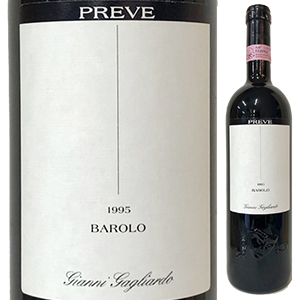 バローロ プレヴェ 1995 ジャンニ ガリアルド 750ml  [赤]