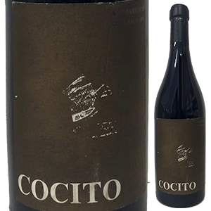 バルバレスコ バルキン 2000 コチート 750ml  [赤]