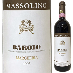 バローロ マルゲリア 1995 マッソリーノ 750ml  [赤]