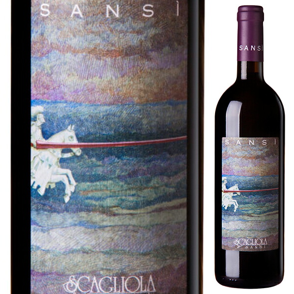 バルベーラ ダスティ サンシ セレツィオーネ 2006 スカリオーラ 750ml  [赤]