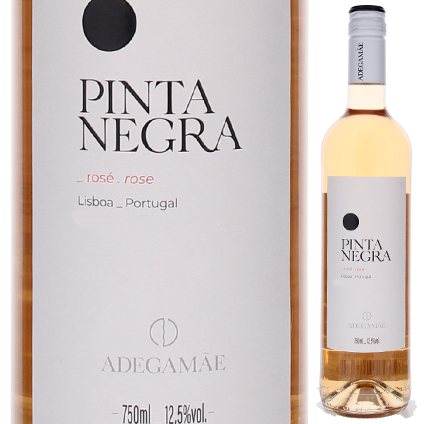 ピンタ ネグラ ロゼ 2022 アデガマイン 750ml  [ロゼ] スクリューキャップ