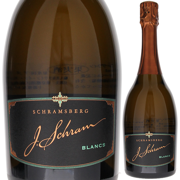 ジェイ シュラム ノース コースト 2015 シュラムスバーグ ヴィンヤーズ 750ml  [発泡白]