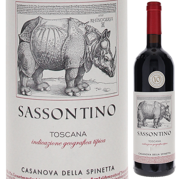 サッソンティーノ トスカーナ サンジョヴェーゼ 2007 ラ スピネッタ カサノーヴァ 750ml  [赤]