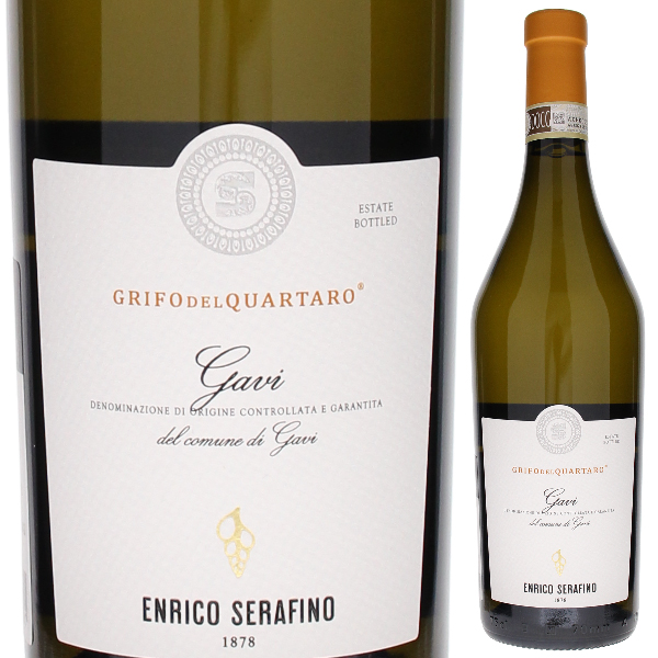 グリフォ デル クアルタロ ガヴィ ディ ガヴィ 2022 エンリコ セラフィーノ 750ml  [白]