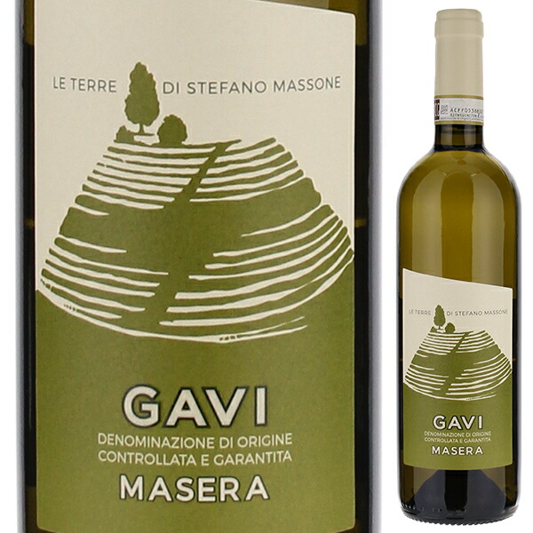 ガヴィ ヴィニェート マセーラ 2023 ステファーノ マッソーネ 750ml  [白]