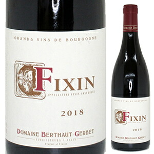 フィサン 2023 ドメーヌ ベルトー ジェルベ 750ml  [赤]