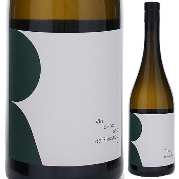 エール ド リューセック 2023 (シャトー リューセック) 750ml  [白]