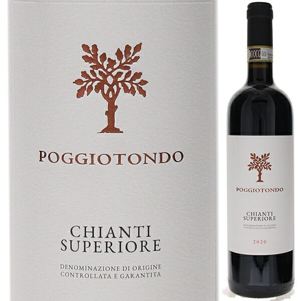 キャンティ スペリオーレ オーガニック 2020 ポッジョトンド 750ml  [赤]