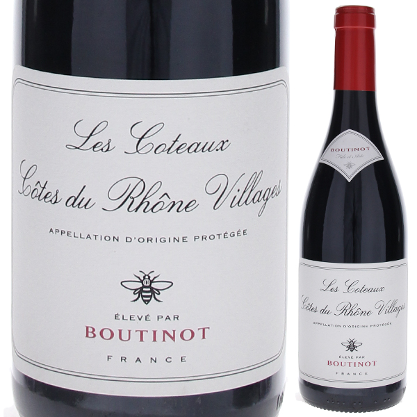 コート デュ ローヌ ヴィラージュ ルージュ レ コトー 2023 ブティノ 750ml  [赤]