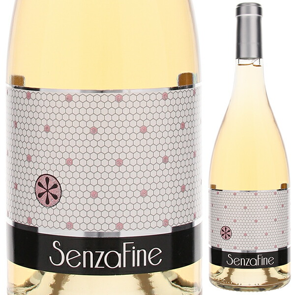 センツァフィーネ ロザート 2019 コルテ アダミ 750ml  [ロゼ]