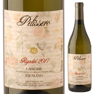 ランゲ リースリング リガディン 2018 ペリッセロ 750ml  [白]
