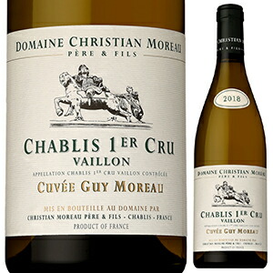 シャブリ プルミエ クリュ ヴァイヨン キュヴェ ギィ モロー 2022 ドメーヌ クリスチャン モロー 750ml  [白]