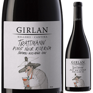 ピノ ノワール リゼルヴァ トラットマン 2017 ギルラン 750ml  [赤]