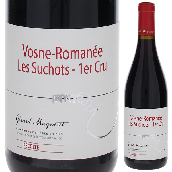 ヴォーヌ ロマネ レ スショ 2022 ドメーヌ ジェラール ミュニュレ 750ml  [赤]