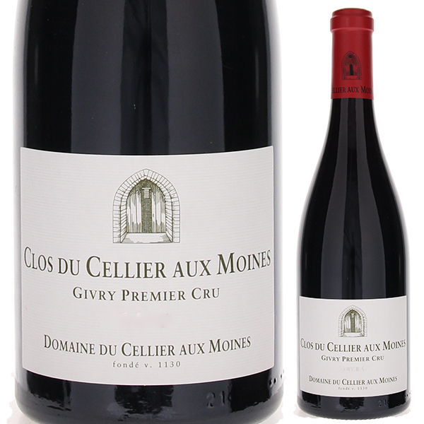 ジヴリー プルミエ クリュ クロ デュ セリエ オー モワンヌ 2016 ドメーヌ ド セリエ オー モワンヌ 750ml  [赤]