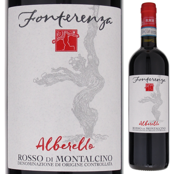 ロッソ ディ モンタルチーノ アルベレッロ 2018 カンピ ディ フォンテレンツァ 750ml  [赤] 自然派