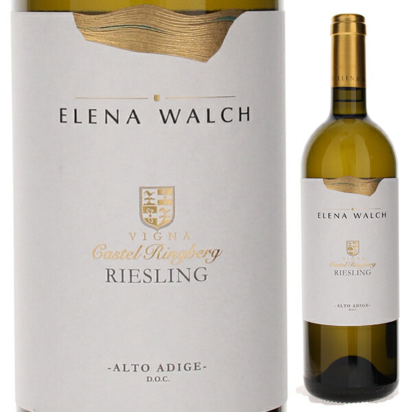 リースリング ヴィーニャ カステル リングバーグ 2023 エレナ ヴァルヒ 750ml  [白]