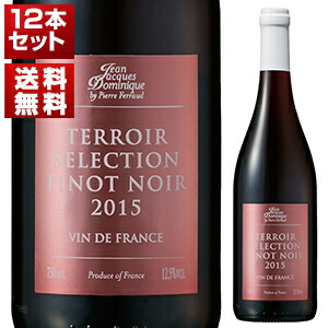 テロワール セレクション ピノ ノワール ジャン ジャック ドミニク12本セット (750ml×12)[同梱不可]