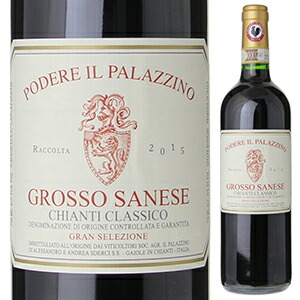 キアンティ クラッシコ グラン セレツィオーネ グロッソ サネーゼ 2018 イル パラッツィーノ 750ml  [赤] 自然派