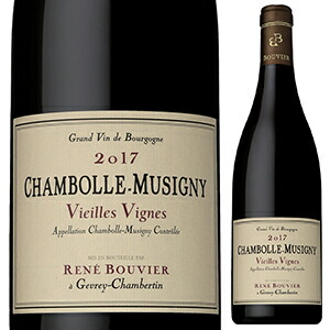 シャンボール ミュジニー ヴィエイユ V.V. 2018 ドメーヌ ルネ ブーヴィエ 750ml  [赤]